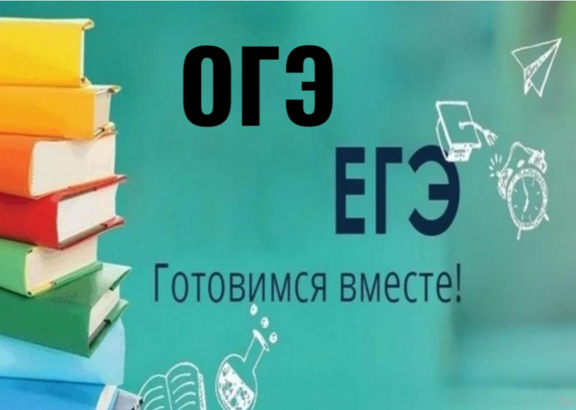 ����-����� ���������� � ���, ���